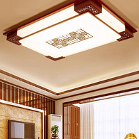 ���Ϳ�ȫ�ݶ��Ʊ������š���ɹ�ƾߡ�+��ʽ��