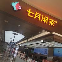 ǻʳֲݡ²°˰۰вƷˮ