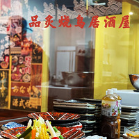 ��̽��ʳ�µ꡿Ʒ������Ӿ��ݡ�