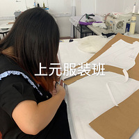 ���˷�װ�����ѵ/�ư�/CAD���/�ư���ѵѧУ