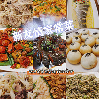 ǻʳֲݡˮҲҳ˺nice