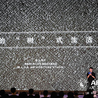 ������ʽ������ | ��ɽ��ƽx�������ذ壬������Ȼ����Ķ�ԪǱ��