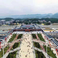 ��ʩ�����ȿ���С�򺭸ǡ�ҽ,��,��,ʳ,��,�ӡ���Ԫ������ʤ��