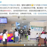 Ϊ�����ޡ����족����֪�����Ƿ��˶��پ���