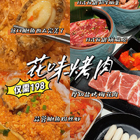 ʳֲݡԻζǽ