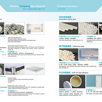 רҵ�������۽�