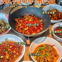 ʳֲݡкóԵ~ý