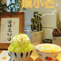 ʳֲݡصСâ