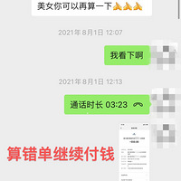 ��*���ذ����ۣ�������װ����֪ʶ��