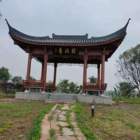 �����޺�ȥ����+���ſڵĹ�԰��ѽ��