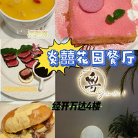 ̽µ꡿׼һ԰