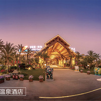 ������Ȫ��ǡ��̹�԰����Ϫ�ȼ�顾�̹�԰����Ϫ�ȡ��۸�