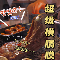 ʳֲݡ㾯桫Ĥ