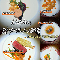 ʳֲݡ͵컨˽˶