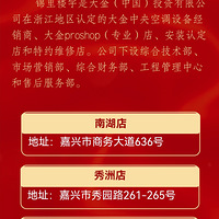 ������¥��������յ� ���޵ꡤ���Ƶ꿪ҵ���