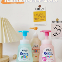 ��ͯϴ���������-�ع��ܶ�εı��غ���