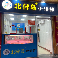 ̽µ꡿鵺С