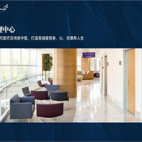 ���������졷���ȳ��Ϻ����ε���ï�����ȳ��Ϻ����ε���һ�ߺ���