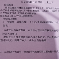 ������ס��ҵ������Ա��������ҵ������ҵ����������������