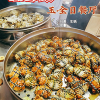 ʳֲݡѣзǽ֣
