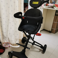 ��������ȫ������������ЯʽӤ���Ƴ�