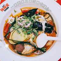 ʳֲݡ̣θĳð