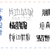 ����0����ƽ�������ѵ�ࣿ����ƽ�湤������Щ����