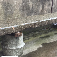 ����-���ϲ�԰ʯ