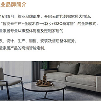 ����ҳ��װ�Ҿӡ�10��2�� ʢ��ҵ