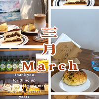 ʳֲݡȥ