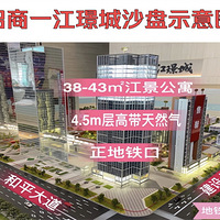 �������ϸ��ܼ�40������ɽ����һ���Z�ǡ�����һ���Z�ǹ�Ԣ��