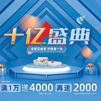 ��19¥ | �˼ҼҾ�ר����ʮ��ʢ�� ˫��ͬ�� ������������������