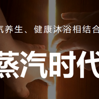 ��ʪ˫����ԡ��-����ʱ�������������꼯����ϣ���ٺ��������ͣ�