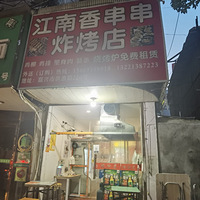 ѰУſڵζҶʱУſڵը꣬ʮǮܳԵ