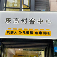 99Ԫ��ԭ��788Ԫ8��ʱ�ָ߿γ̣����������ָ߶���ˮ��һ����