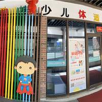 ���̶����ٶ��������ġ�99Ԫ��ԭ��660Ԫ���ܿγ̣�