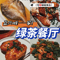 ������ʳ̽�ꡪ�̲����(�����������㳡��)