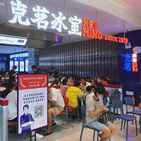 ����̽�µ�����������Լ۱ȳ��ߵĲ������