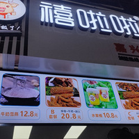 ��̽�µ꡿����ѧԺ�������Ź�