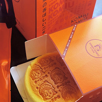 ��̽�µ꡿�侲�㣡KOMIU֥ʿ��Ů�����Ŷ���