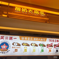 ��ʮ����ʳ�ֲݡ���С�����̴��黨