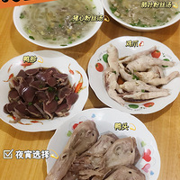 ʮ����ʳ�ֲ�-ҹ������˿���Գ԰�