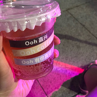 ʮʳֲݡҰ