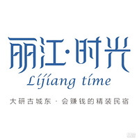 �������� ���޹�����������ʱ�⡾����ʱ�⡿������ʱ�⡷