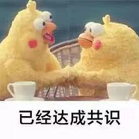 ��ע��ǰ�����ܣ�����ͬ��ĸӤ����Ⱥ���ˣ�����ת����ѽ�Ⱥ��