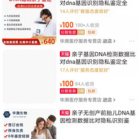 ĳ���ϵ����Ӽ�����������ЩԴ�������Խ����ľ��ʹ���