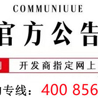 ���������ٶ������� ���ɽ����������١���װ��ƽ��