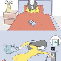 ְ�����裬��Զû��ƽ�⹤���������ٶ�ֻ�ܰ����ں����