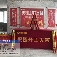 ��2021��DZJ����Ҵ�ש���ռǴ������󻪳��л�԰����ʽ