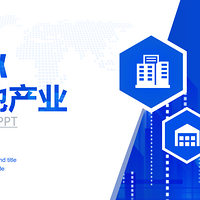 ��Ч����������PPT������Щ����